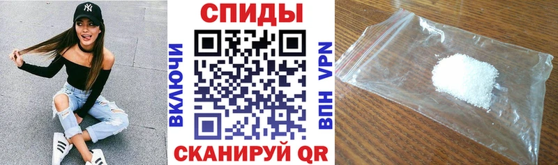 Купить закладки  Красноуфимск  Амфетамин Розовый 