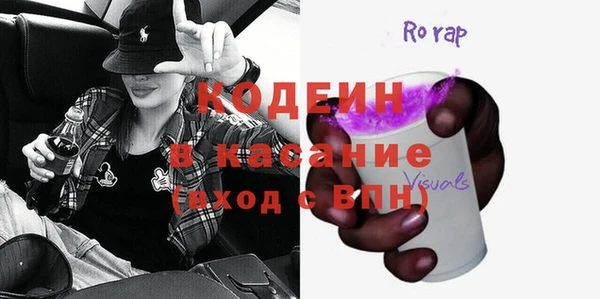 соль курить ск Навашино