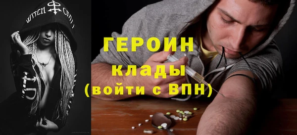 mix Наволоки
