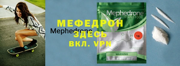 дживик Михайлов