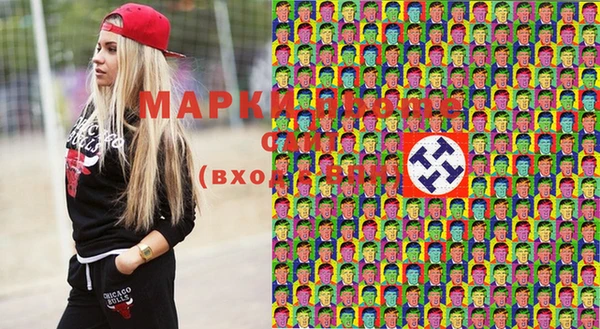 гашиш Надым
