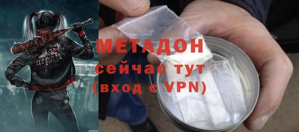 гашиш Надым