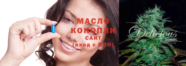 гашиш Надым