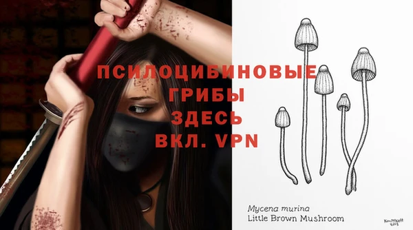 mix Наволоки