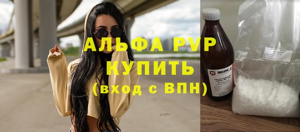 mix Наволоки