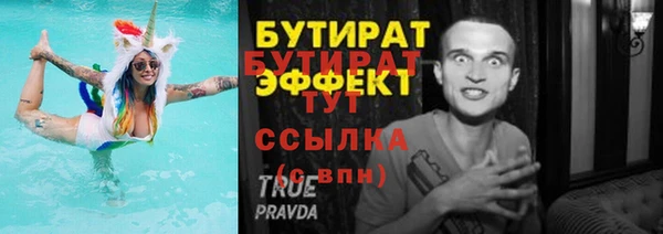 гашиш Михайловка
