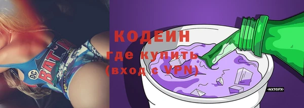 гашиш Надым