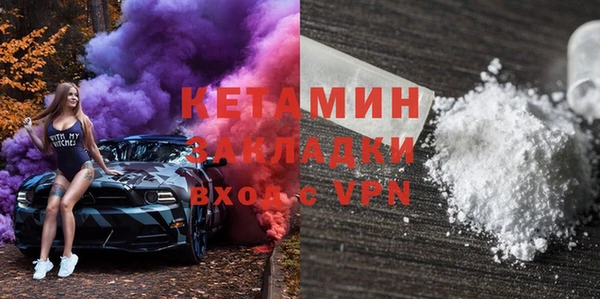гашиш Надым