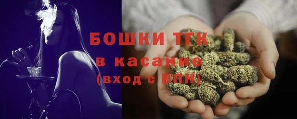 гашиш Надым