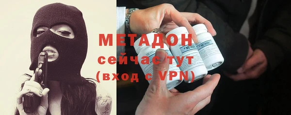 mix Наволоки