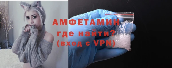 соль курить ск Навашино