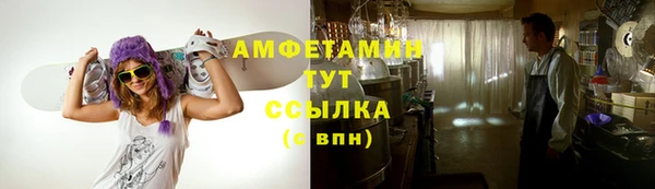 mix Наволоки