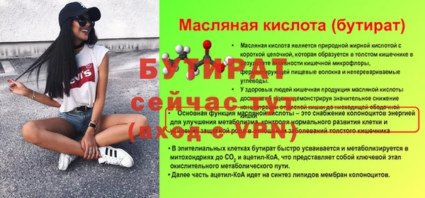 гашиш Надым