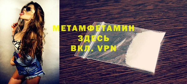 гашиш Надым
