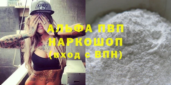 mix Наволоки