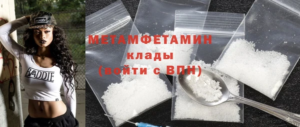 гашиш Надым