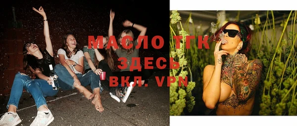 гашиш Надым