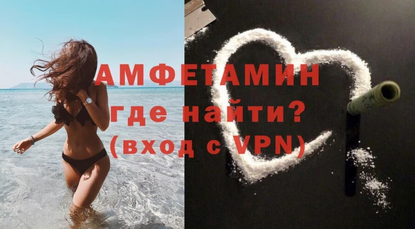 гашиш Надым