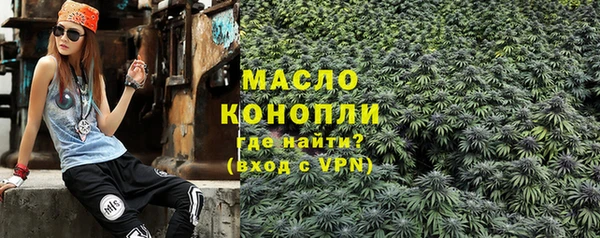 mix Наволоки