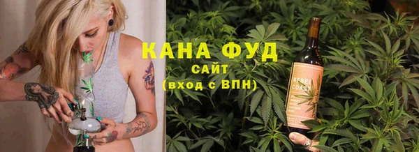 гашиш Михайловка