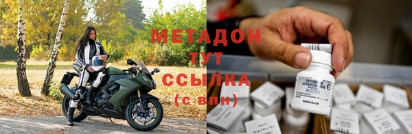 mix Наволоки