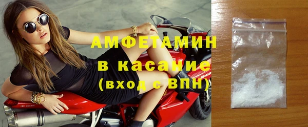 дживик Михайлов