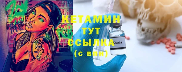 гашиш Михайловка
