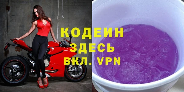 mix Наволоки