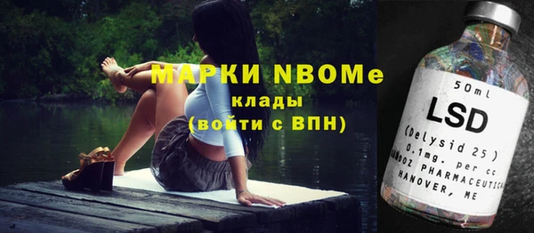 mix Наволоки