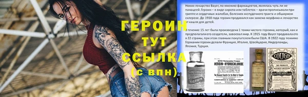 mix Наволоки