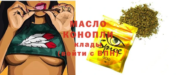гашиш Надым